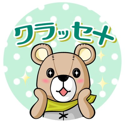 classewig_p's profile picture
