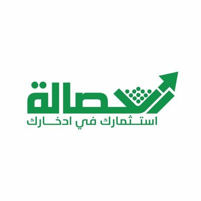 alhasalah's profile picture