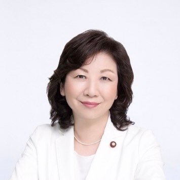 野田聖子(Seiko Noda)'s profile picture