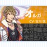 ざきせん☀︎ profil fotoğrafı