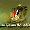 عبدالرحمن عبدالله🇸🇾's profile picture