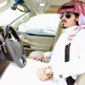 الأصيل البدوي's profile picture