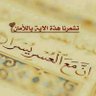 خالد's profile picture