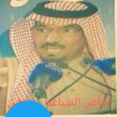 shati_m_'s profile picture