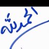 Profilbild von ابوناصر.