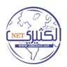 Profilbild von الكثيري نت