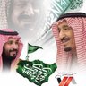 Фото профиля وطني الحبيب