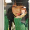 Profilbild von きんちゃん