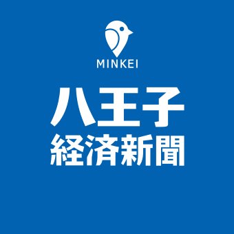 hachioji's profile picture