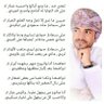 Фото профиля أحمد الغافري Ahmed AL-Ghafri