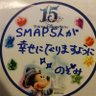 Nojo 的头像