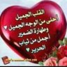 essam's profile picture