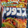 げん profil fotoğrafı