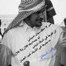Profilbild von علي بن شريفان الخليفي