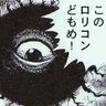 セヌウ profil fotoğrafı