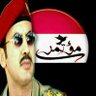 ོمـــؤتمر profil fotoğrafı