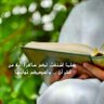 المزيني profil fotoğrafı