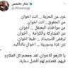 asshmos profil fotoğrafı
