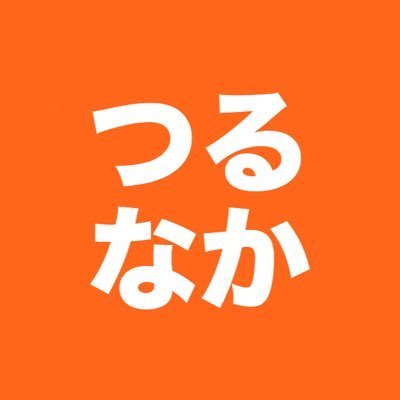 tsurunaka's profile picture