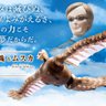 まっくん profil fotoğrafı