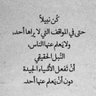 مها آل منصور's profile picture