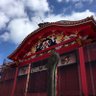Фото профиля 太郎