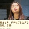 ayumixboom🌈's profile picture