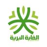 🌳مشتل الغابة البرية🌲 的头像