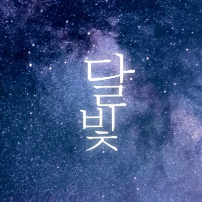 moonlight_2ch's profile picture