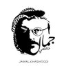 Profilbild von charattoni
