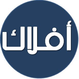 sendAflak's profile picture