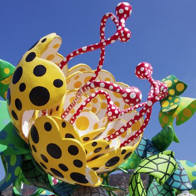 鹿児島県霧島アートの森's profile picture