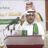 Profilbild von احمد بن زايد آل معدي