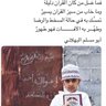 عزي قرآني 的头像