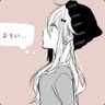 Shiina 🧋's profile picture
