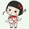 ตัวยุ่ง profil fotoğrafı