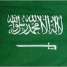 Фото профиля المهندس فالح القحطاني