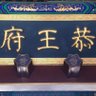 国 的头像
