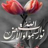 Фото профиля الوحش