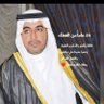 سليمان  التويجري profil fotoğrafı