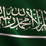 لا اله الا الله محمد رسول الله 的头像