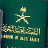 Profilbild von وطني 🇸🇦♥️