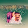 Profilbild von محمد المالكي