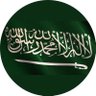 ولد سلمان profil fotoğrafı