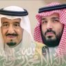 Фото профиля Hessah🇸🇦