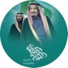 عبدالعزيز باحطاب Abdulaziz S Bahattab profil fotoğrafı