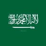 عبدالله الغزواني's profile picture