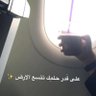 Фото профиля Reema
