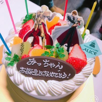 萬屋みつ@お仕事用's profile picture