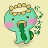 かっぱ大明神's profile picture